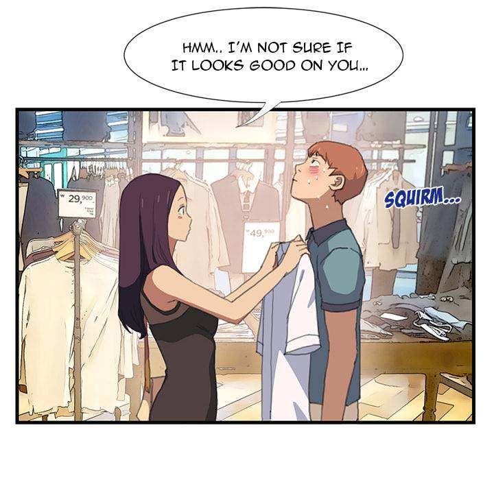 My Stepmom - Chapter 1 - Andromeda 11 page 8 hentai porn comic manga doujin